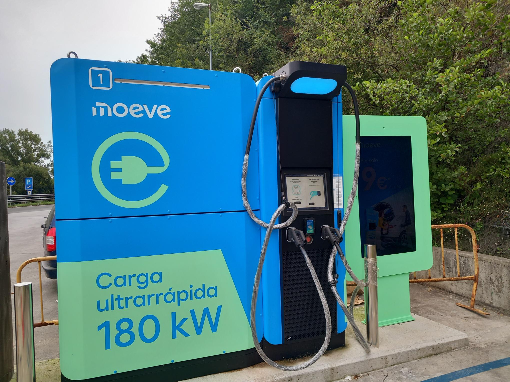 20250829_102714.jpg 0