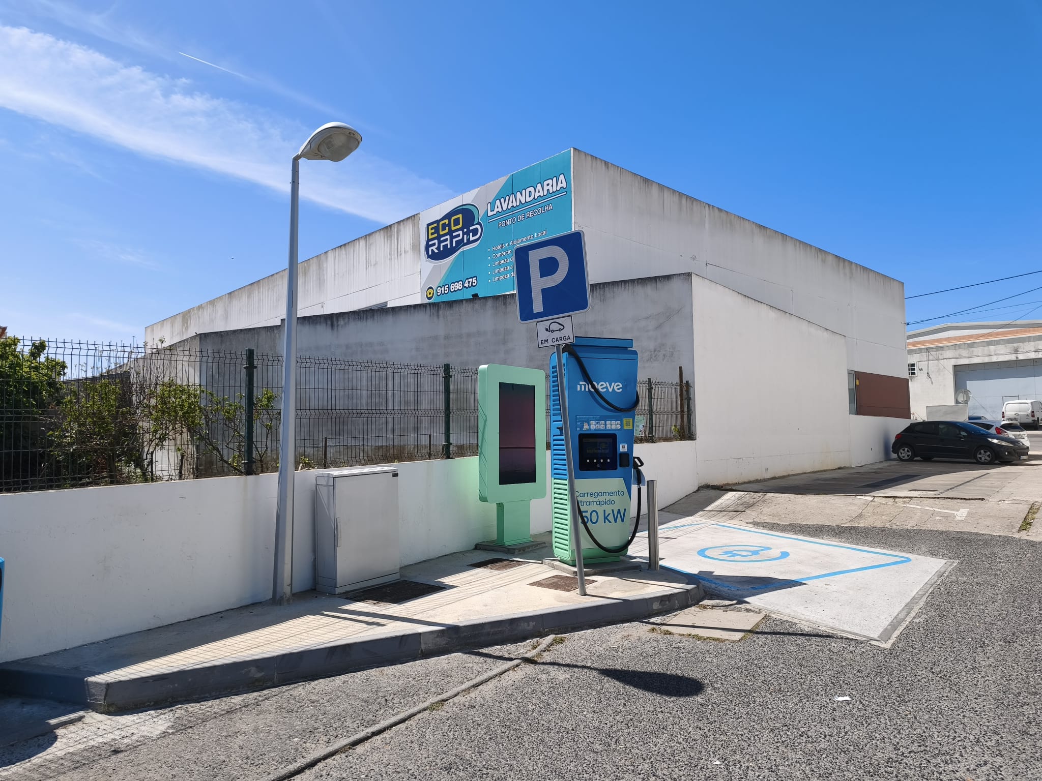 Silveira_carregador_1.jpeg 1